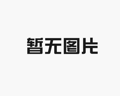 如何設(shè)計(jì)禮盒包裝？