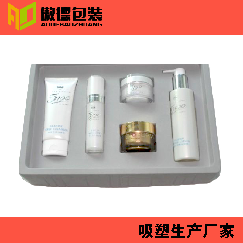 化妝品吸塑內托