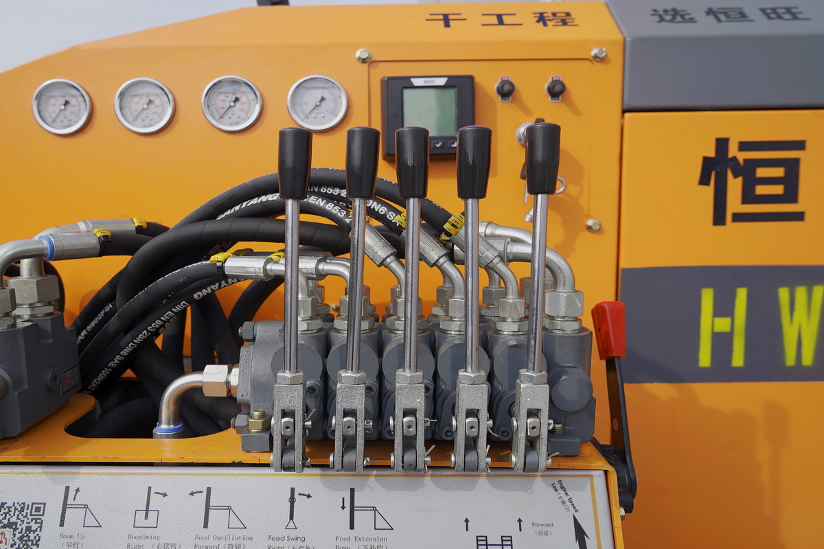 HW916分體式潛孔鉆機